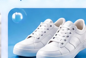 Zapatillas blancas limpias